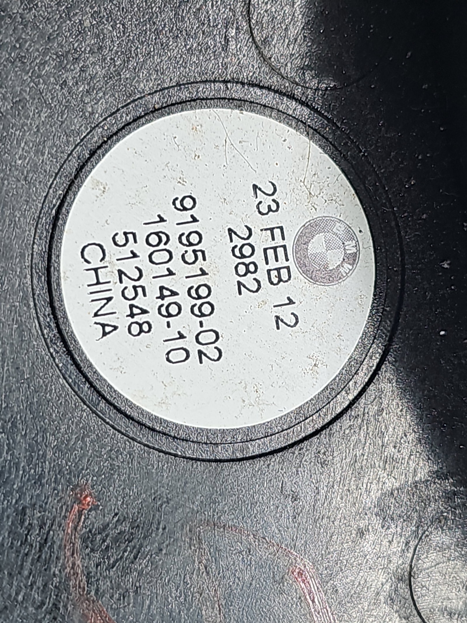 Subwoofer Bmw 5 (F10) [Fabr 2011-2016] 9195199 - imagine 5