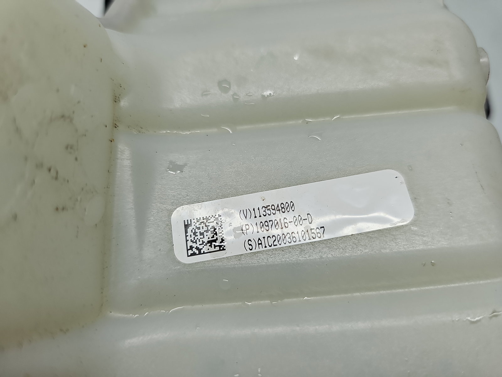 Vas expansiune TESLA Model 3 [Fabr 2020-2025] 1097016-00-D - imagine 6