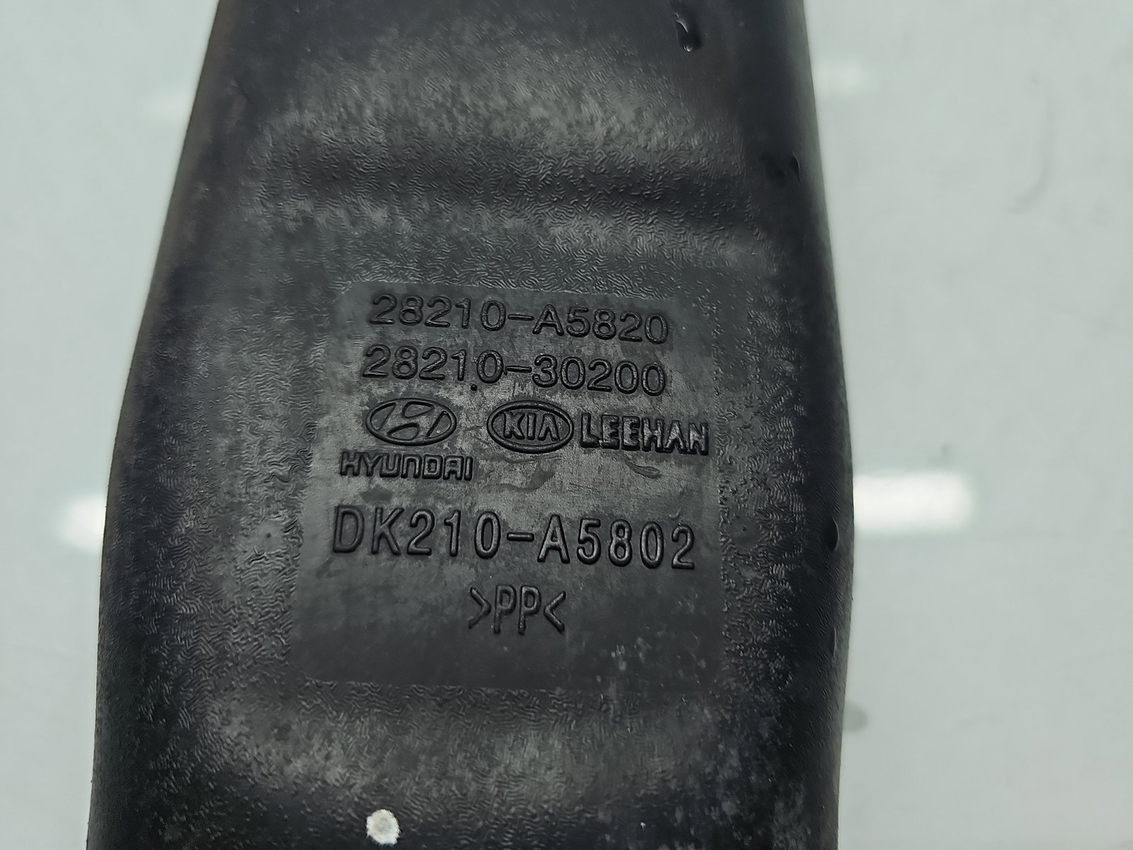 Tub admisie aer KIA Ceed (JD) [Fabr 2012-2018] 28210-A5820 1.4 CRDi D4FC 66KW / 90CP - imagine 5