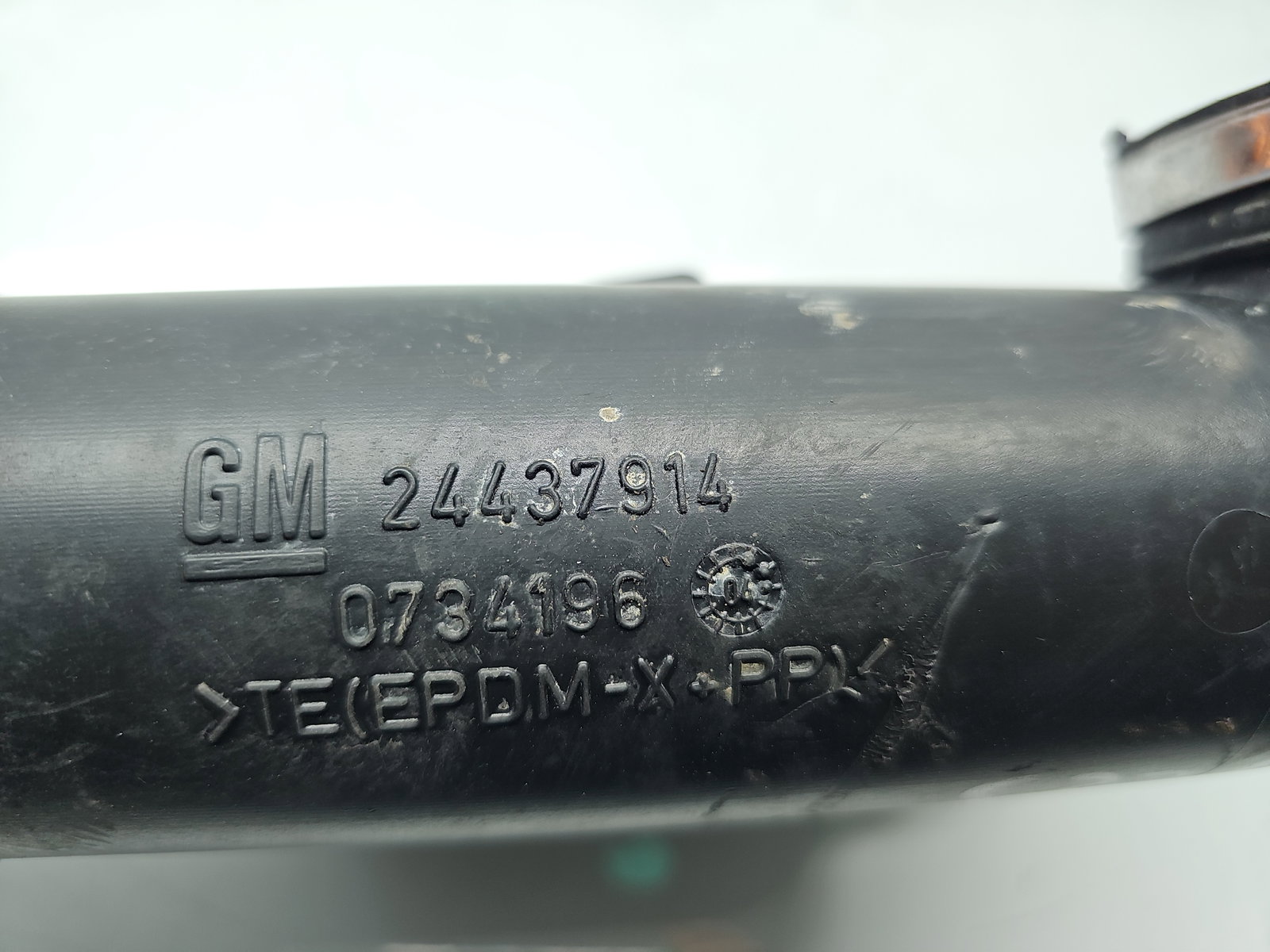 Rezonator aer Opel Astra H [Fabr 2004-2009] 1.6 TDCI Z16XEP 77KW / 105CP - imagine 5