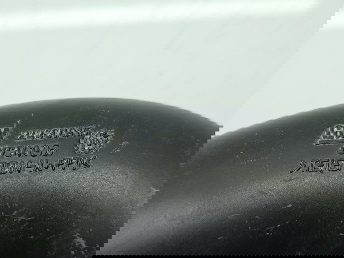 Tub admisie aer Opel Astra H [Fabr 2004-2009]  1.6 TDCI Z16XEP 77KW / 105CP