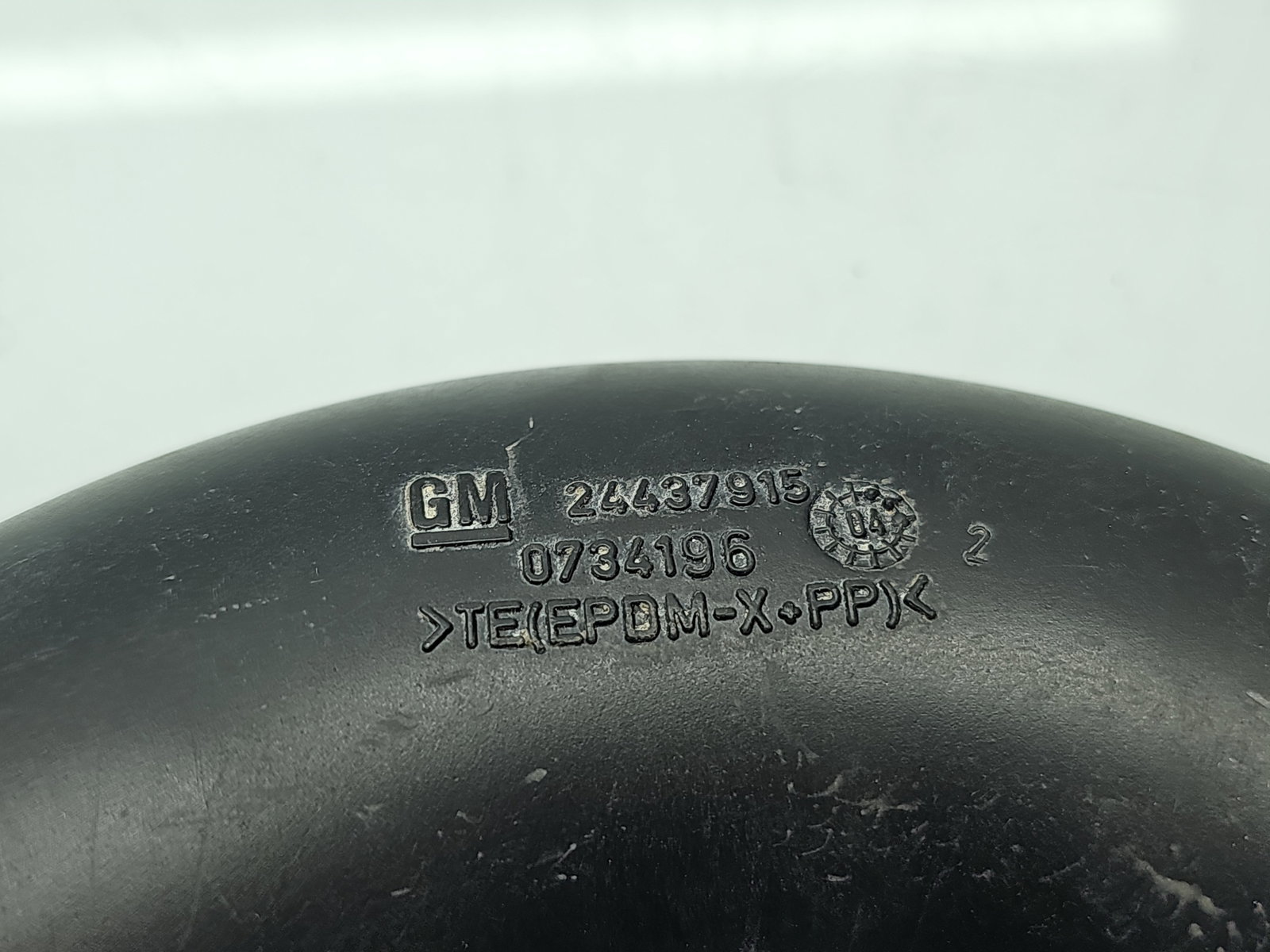 Tub admisie aer Opel Astra H [Fabr 2004-2009] 1.6 TDCI Z16XEP 77KW / 105CP - imagine 5