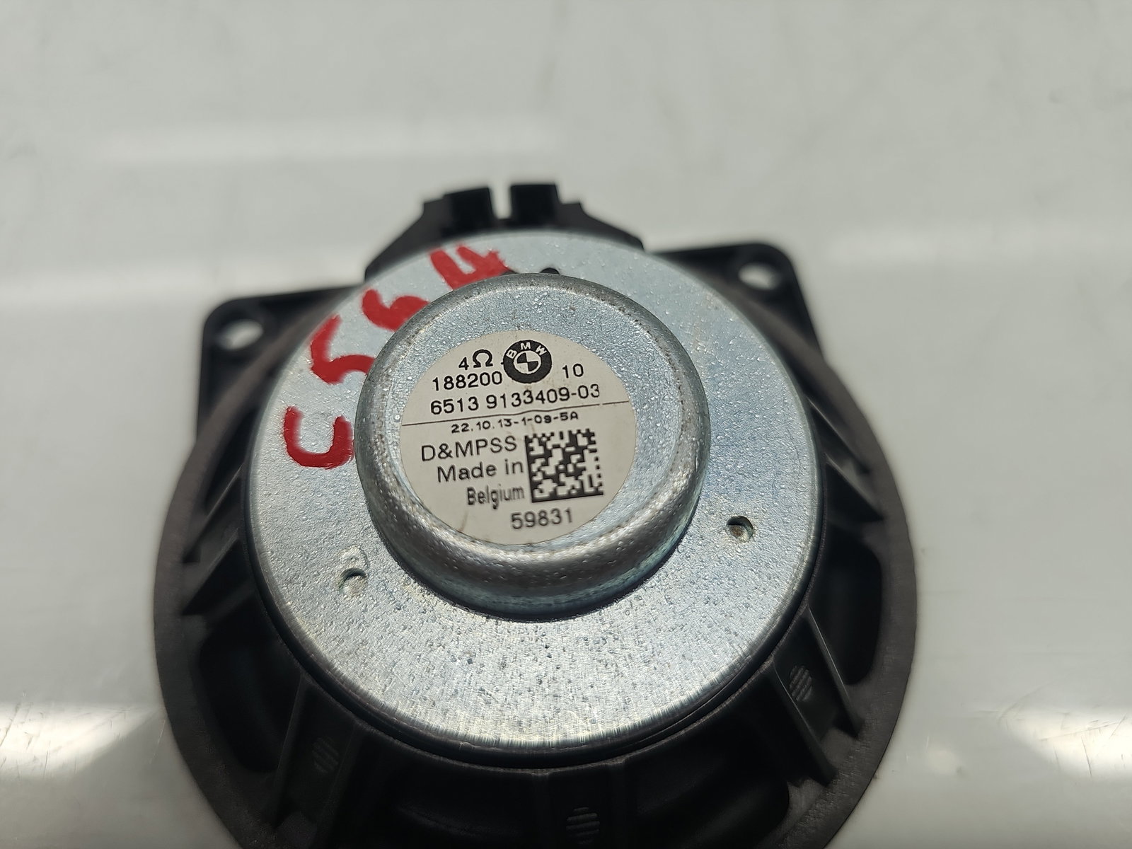 Boxa stanga fata Bmw 5 GT (F07) [Fabr 2011-2016] 9133409 - imagine 5