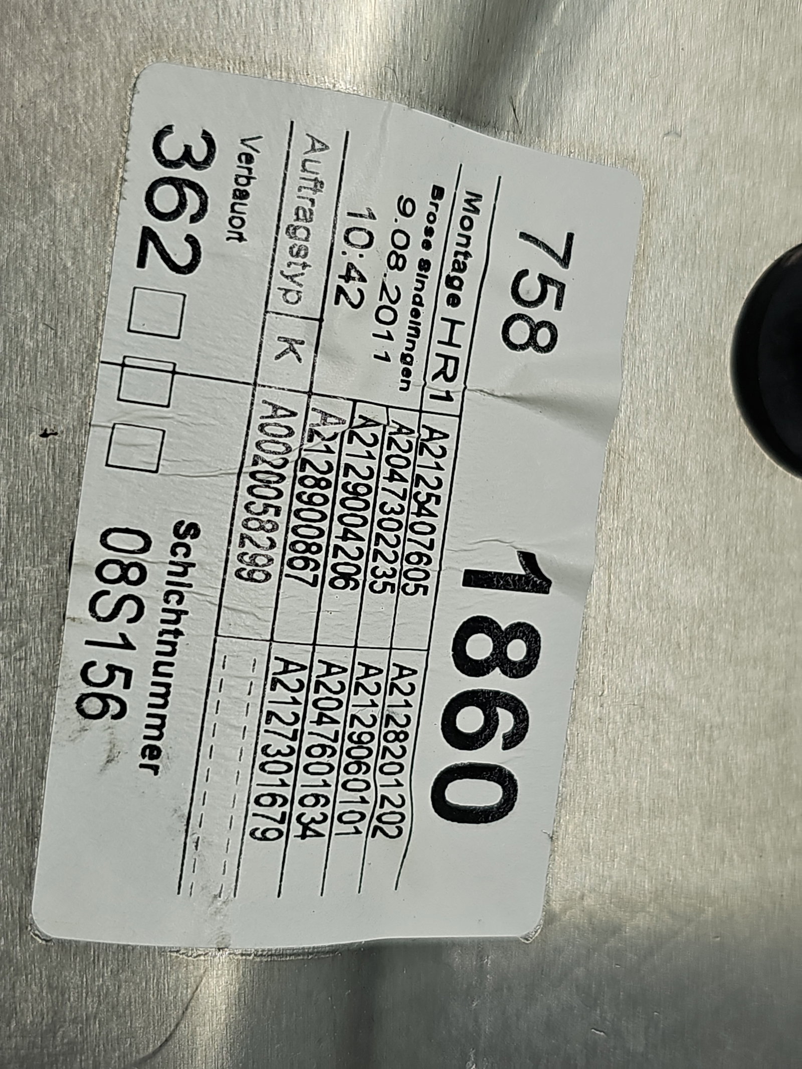 Macara electrica geam dreapta spate Mercedes Clasa E (W212) [Fabr 2009-2016] Break AMG A2125407605 - imagine 4