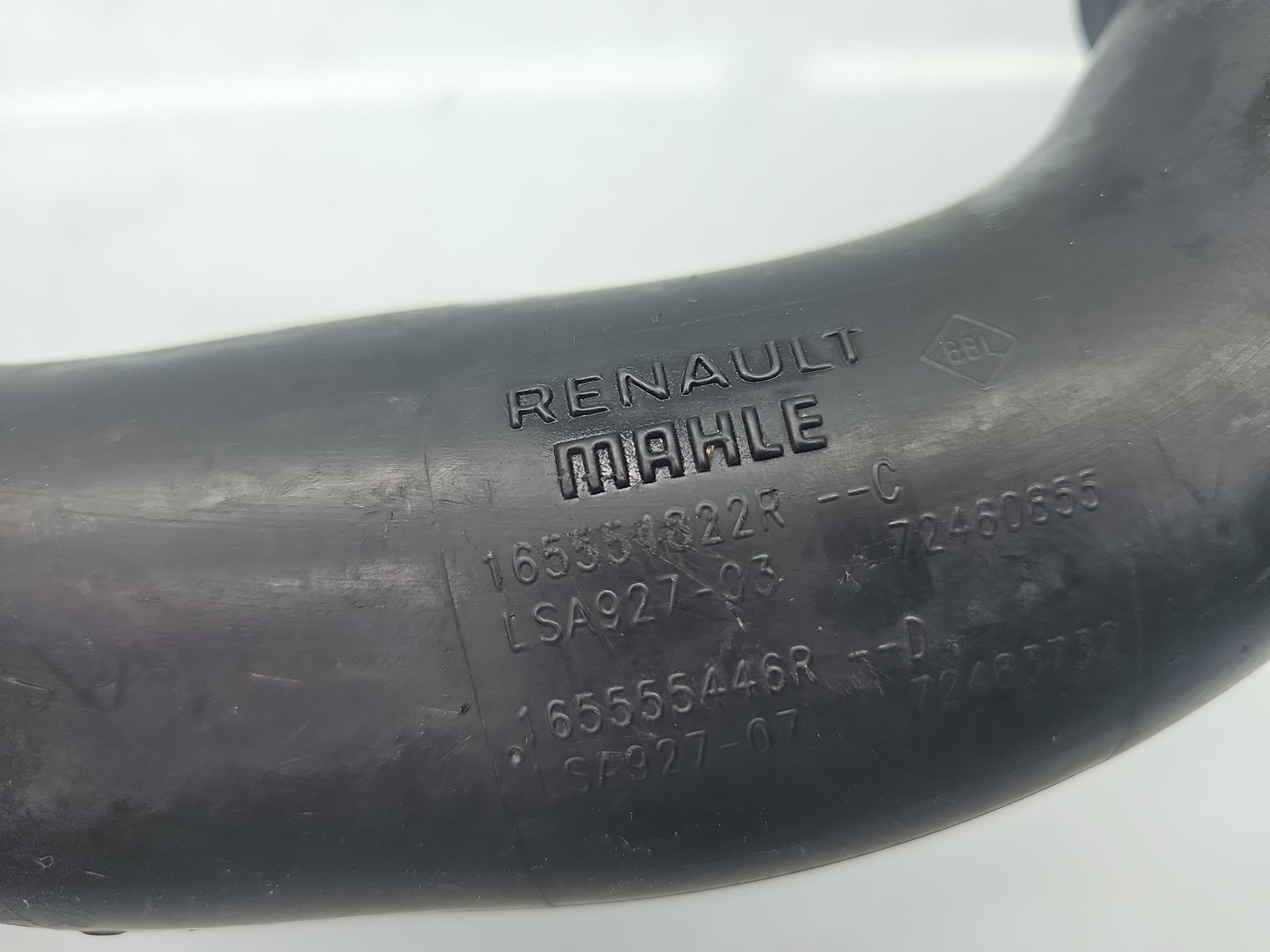 Difuzor captare aer Dacia Duster 2 [Fabr 2017-2023] SUV 165554822R - imagine 4