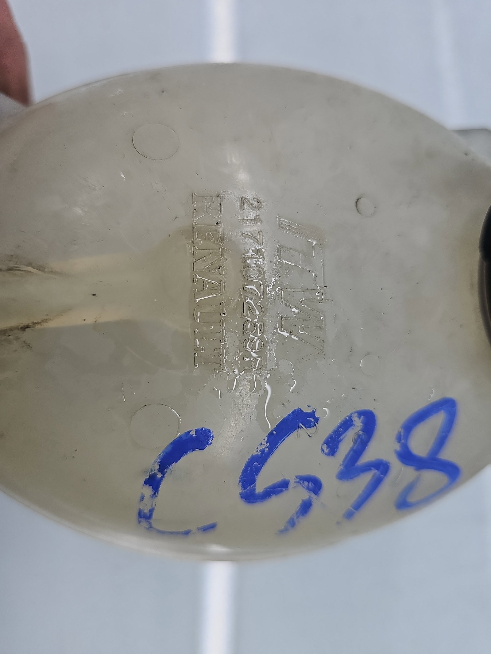 Vas expansiune Renault Clio 4 (B98) Hatchback [Fabr 2012-2020] 217107259R - imagine 5