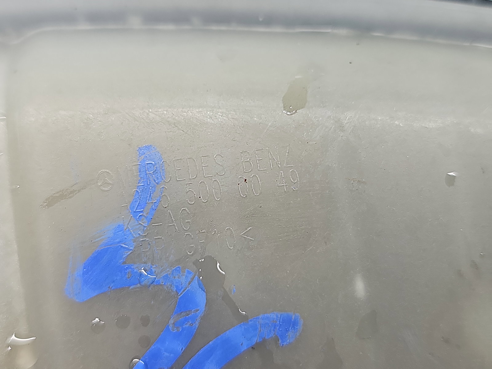 Vas expansiune Mercedes Clasa A (W176) [Fabr 2012-2018] A2465000049 - imagine 4