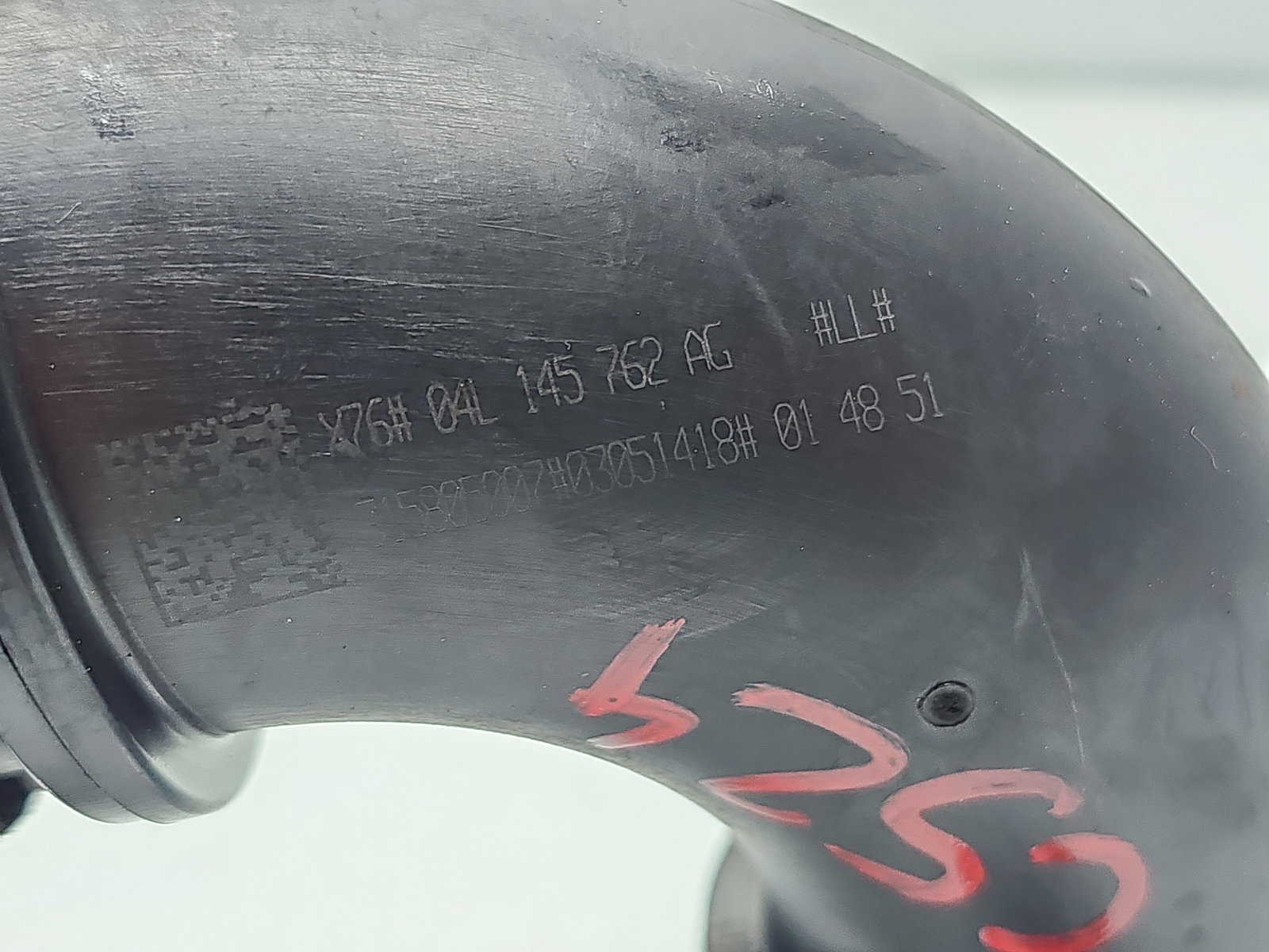 Tub admisie aer AUDI A6 (4G2, C7) S-line [Fabr 2012-2017] 04L145762AG 2.0 TDI CNHA 140KW / 190CP - imagine 5