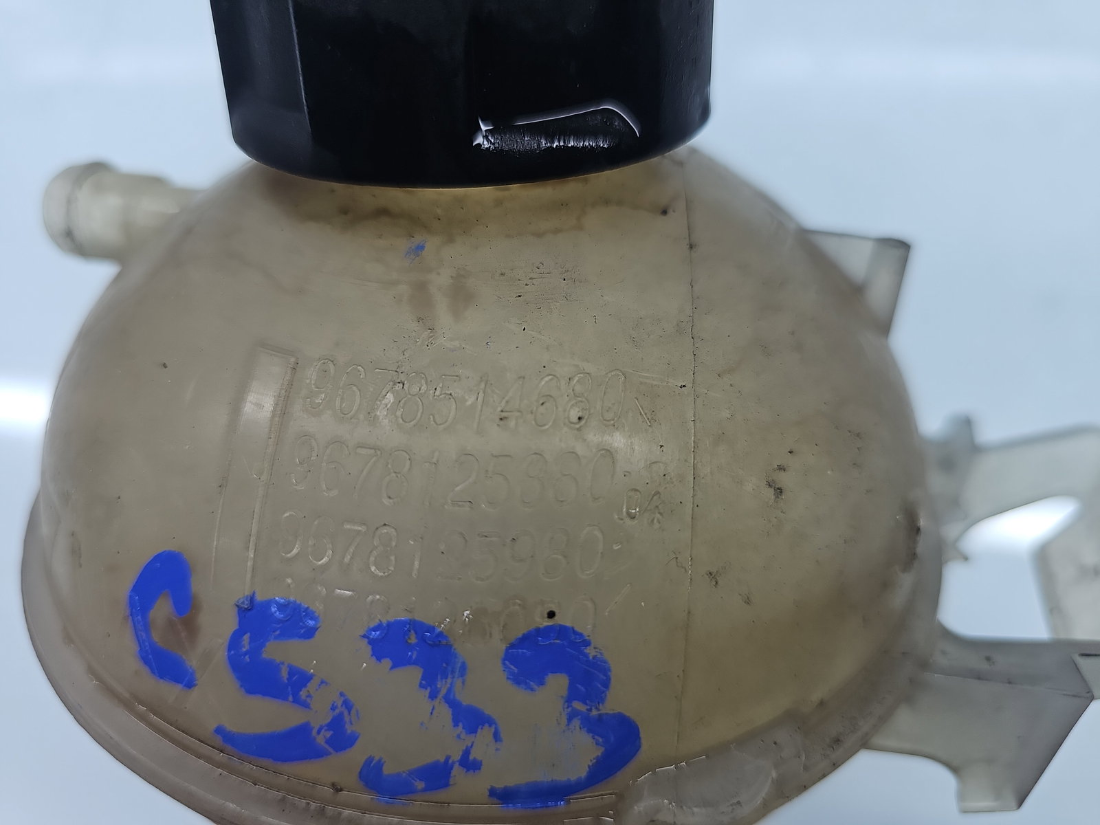 Vas expansiune PEUGEOT 308 (II) [Fabr 2013-2020] 9678514680 - imagine 5