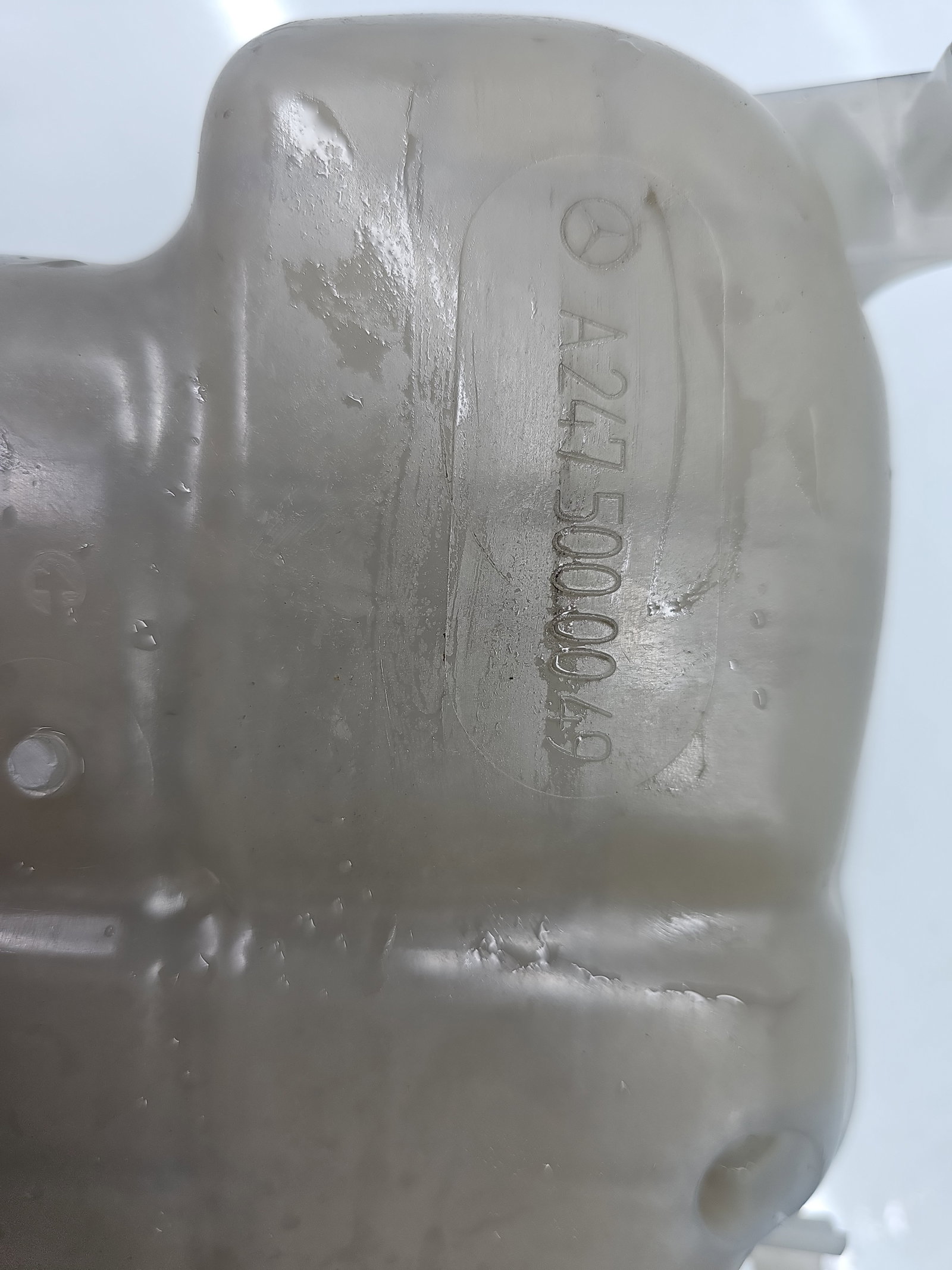 Vas expansiune Mercedes Clasa A (W177) [Fabr 2019-2024] Berlina AMG A2475000049 - imagine 5