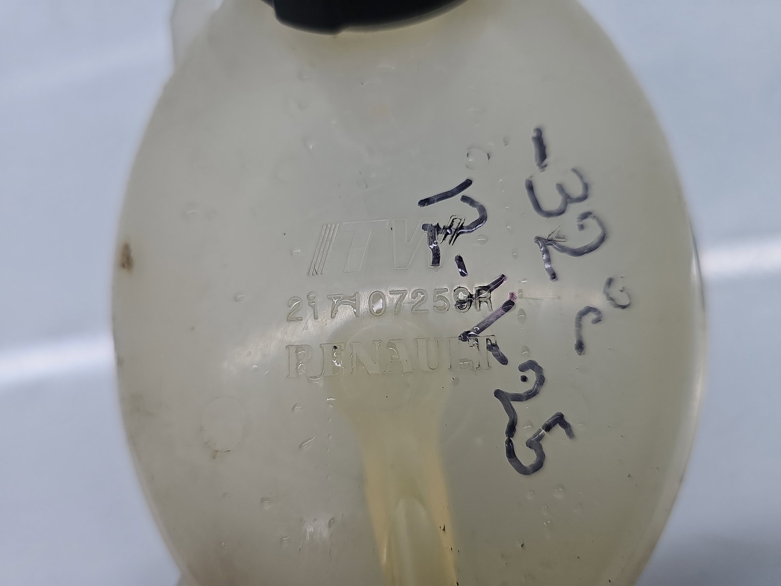 Vas expansiune Dacia Duster [Fabr 2010-2017] SUV Facelift 217107259R - imagine 5