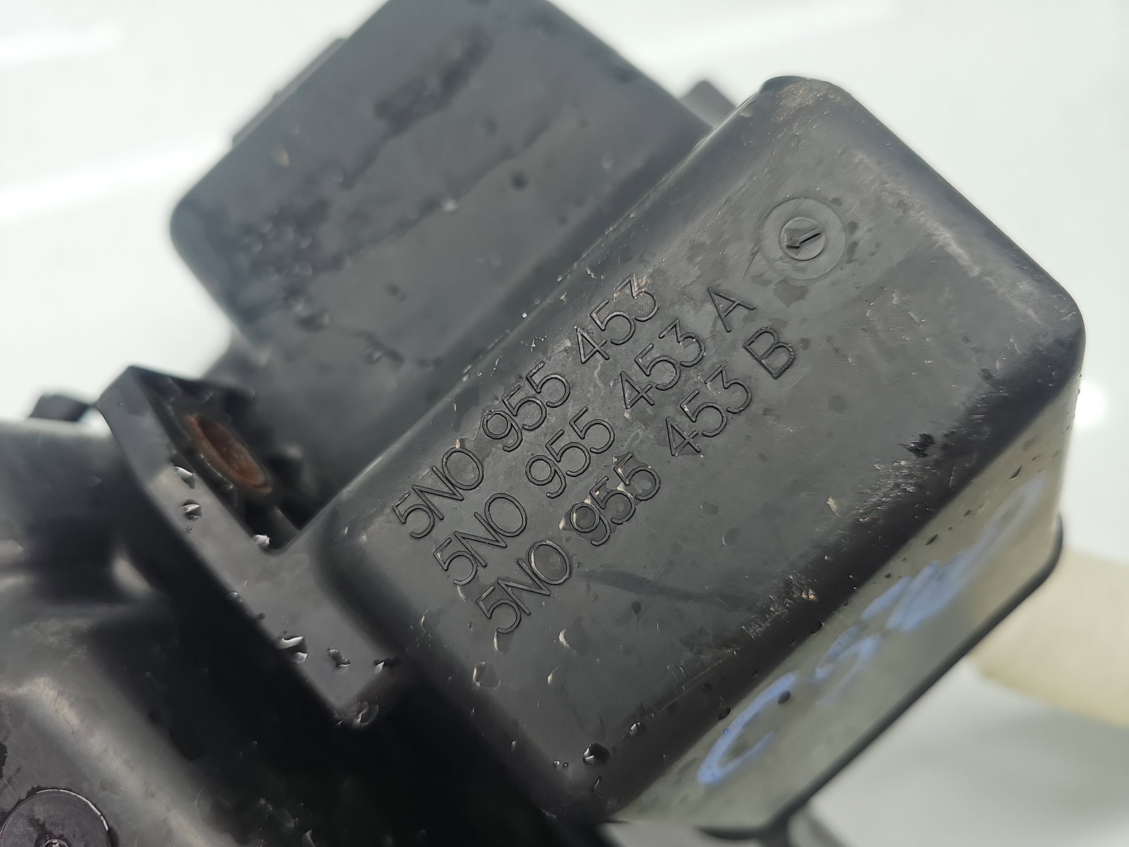 Vas lichid parbriz Volkswagen Tiguan (5N) [Fabr 2007-2016] 5N0955453 - imagine 4