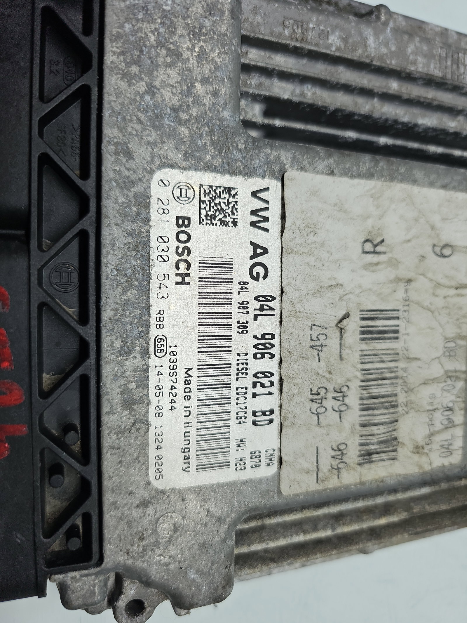 Calculator motor ECU AUDI A6 (4G2, C7) S-line [Fabr 2012-2017] 04L906021BD 2.0 TDI CNHA 140KW / 190CP - imagine 4