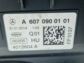 Carcasa filtru aer Mercedes Clasa B (W246) [Fabr 2011-2018] A6070900101 1.5 CDI 607951 80KW / 109CP