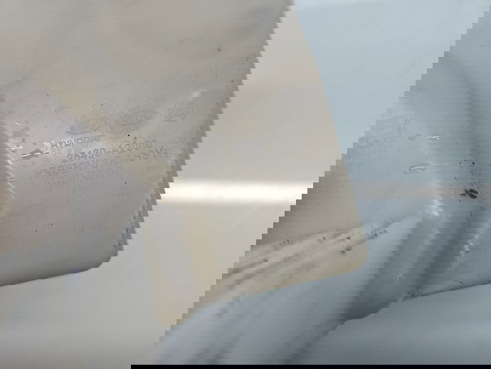 Vas expansiune KIA Ceed (JD) [Fabr 2012-2018] Hatchback 25430-A2000