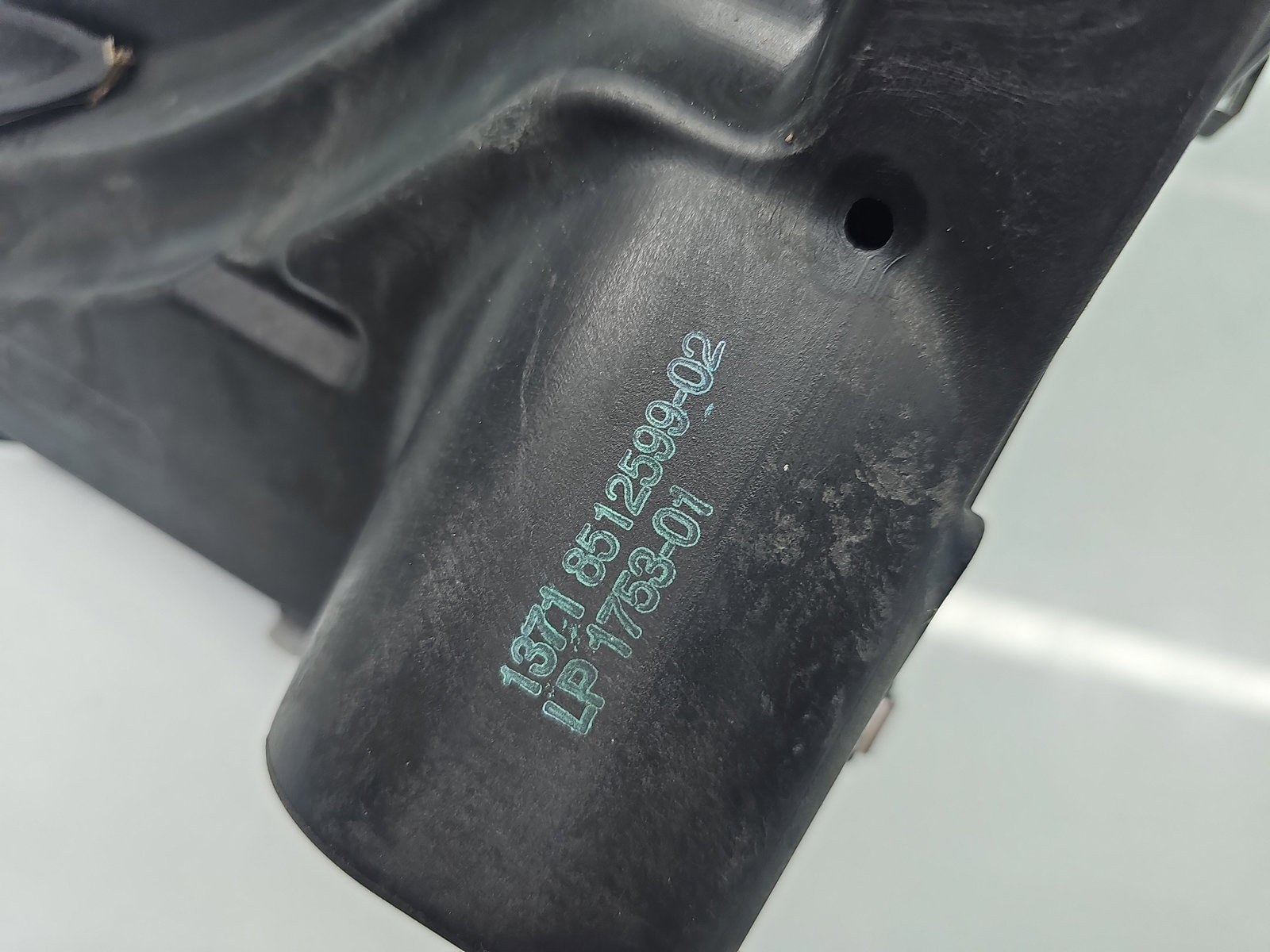 Carcasa filtru aer Bmw 3 (E91) [Fabr 2005-2011] 8512599 2.0 N47D20 135KW / 184CP - imagine 5