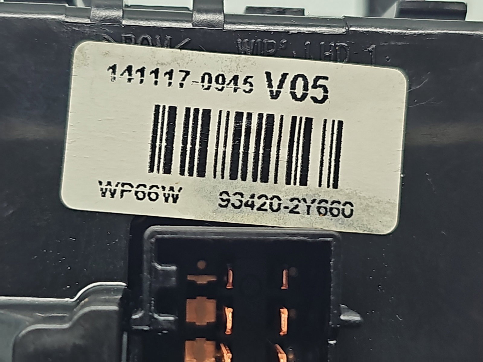 Maneta stergator KIA Sportage III [Fabr 2010-2016] 93420-2Y660 - imagine 2