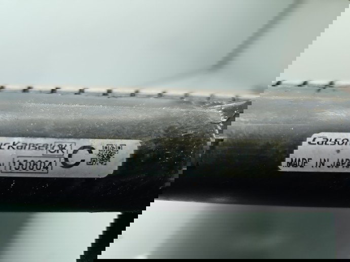 Radiator apa Nissan X-Trail (T32) [Fabr 2013-prezent] OEM 1.6 DCi R9M413 96KW / 130CP