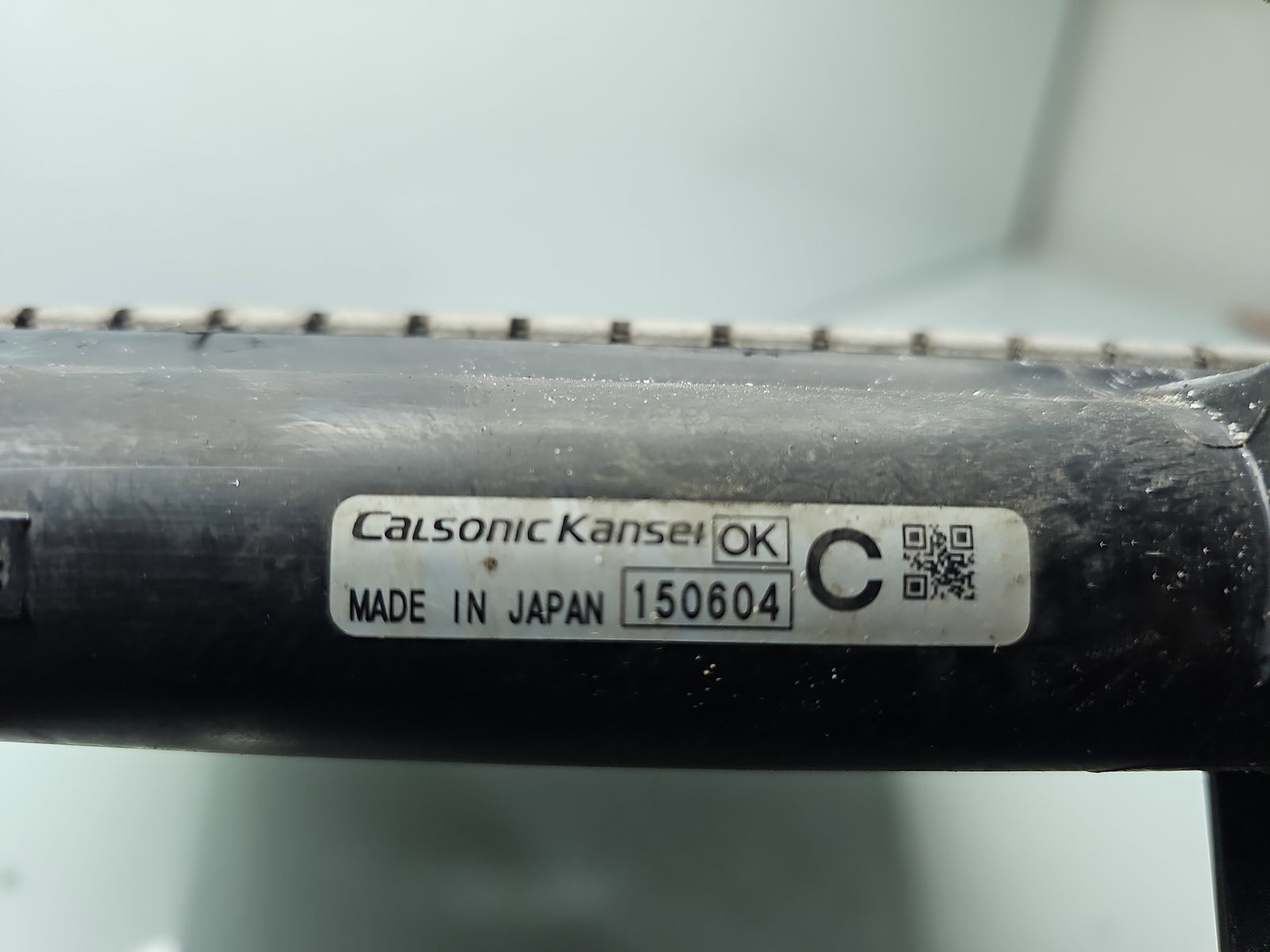 Radiator apa Nissan X-Trail (T32) [Fabr 2013-prezent] OEM 1.6 DCi R9M413 96KW / 130CP - imagine 5