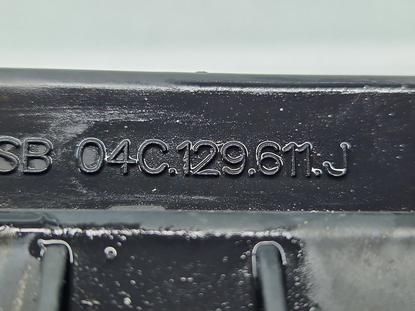 Carcasa filtru aer Volkswagen Polo (6R) [Fabr 2009-2016] 04C129611J 1.0 Benz CHYB 55KW / 75CP - imagine 2