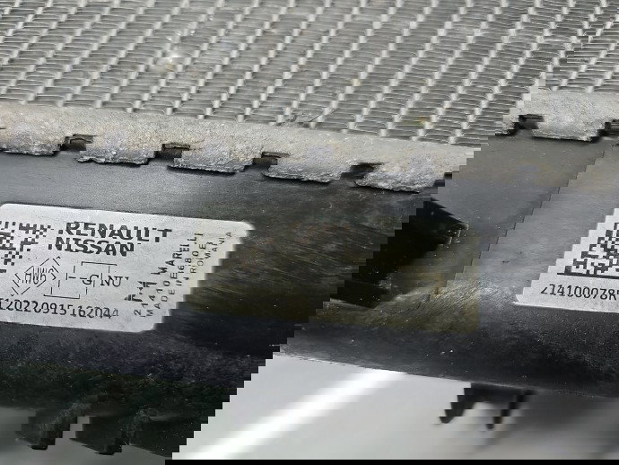 Radiator apa Dacia Duster 2 [Fabr 2017-2023] 214100078R 1.3 TCe H4DF480 85KW / 115CP