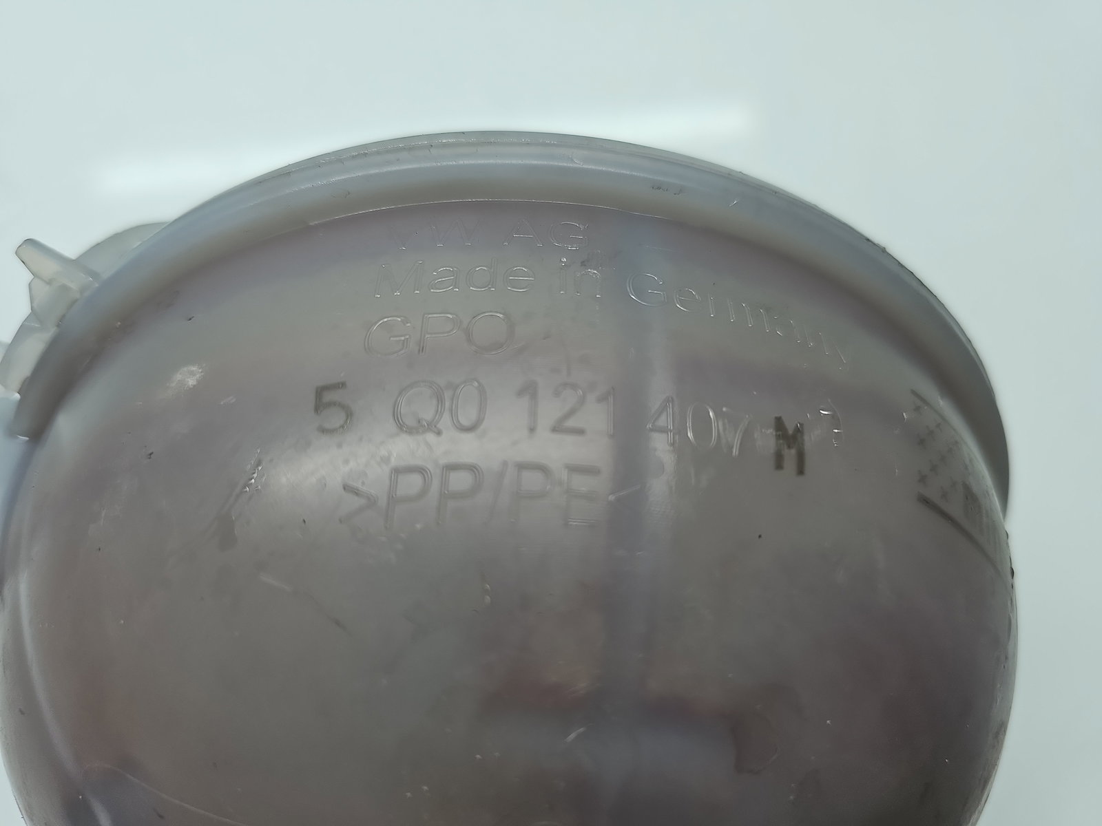 Vas expansiune Skoda Octavia 3 (5E3) [Fabr 2012-2020] Berlina 5Q0121408M - imagine 5