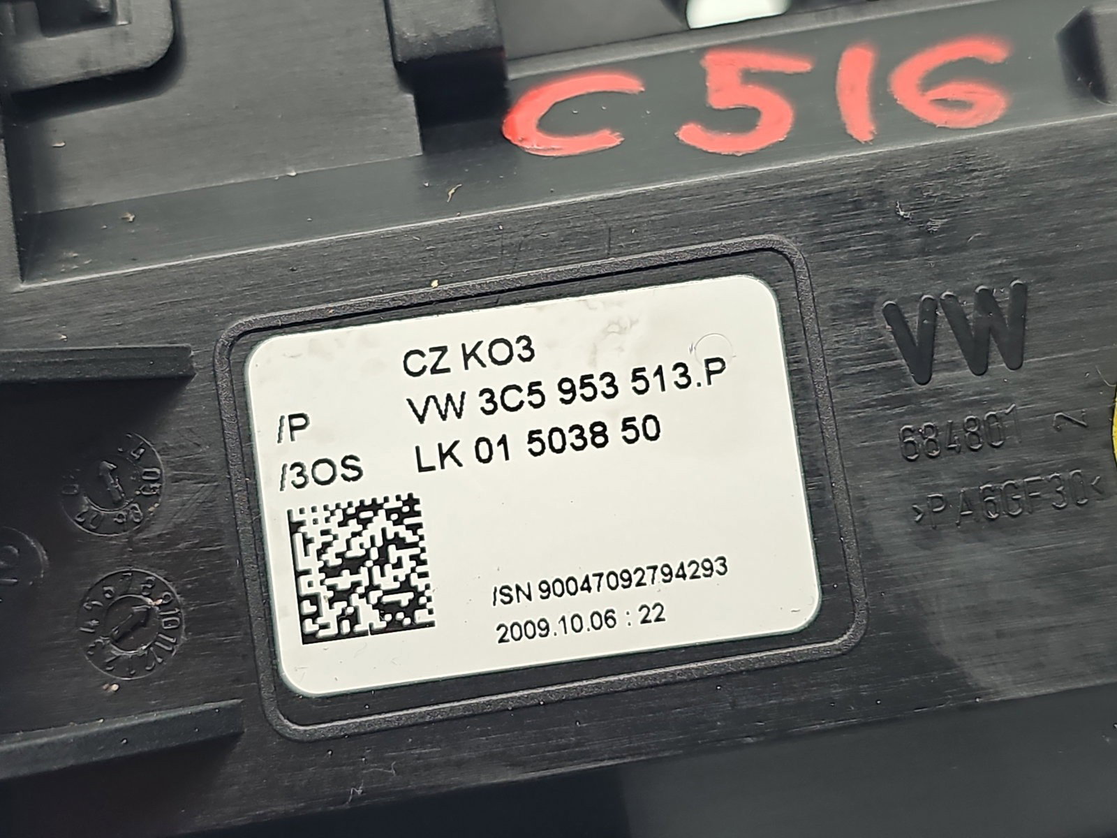 Ansamblu manete Volkswagen Passat B6 (3C2) [Fabr 2005-2010] 3C5953513P - imagine 2