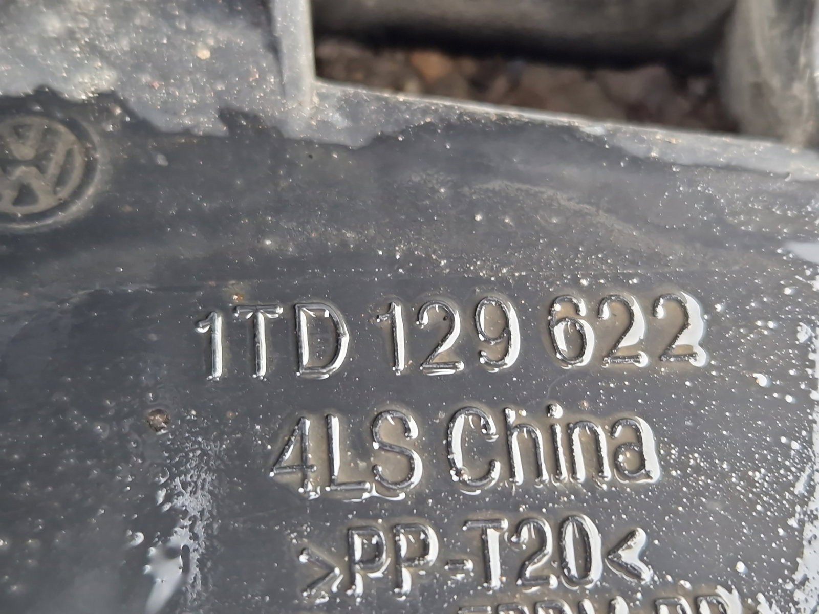 Carcasa filtru aer Volkswagen Jetta 3 (1K2) [Fabr 2005-2010] 1TD129622 1.6 Benz BSE 75KW / 102CP - imagine 2