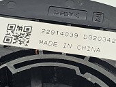 Spirala volan Opel Astra J [Fabr 2009-2015] 22914039