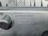 Carcasa filtru aer PEUGEOT 308 (II) [Fabr 2013-2020] 9673061080 1.6 HDi 9HP 68KW / 92CP