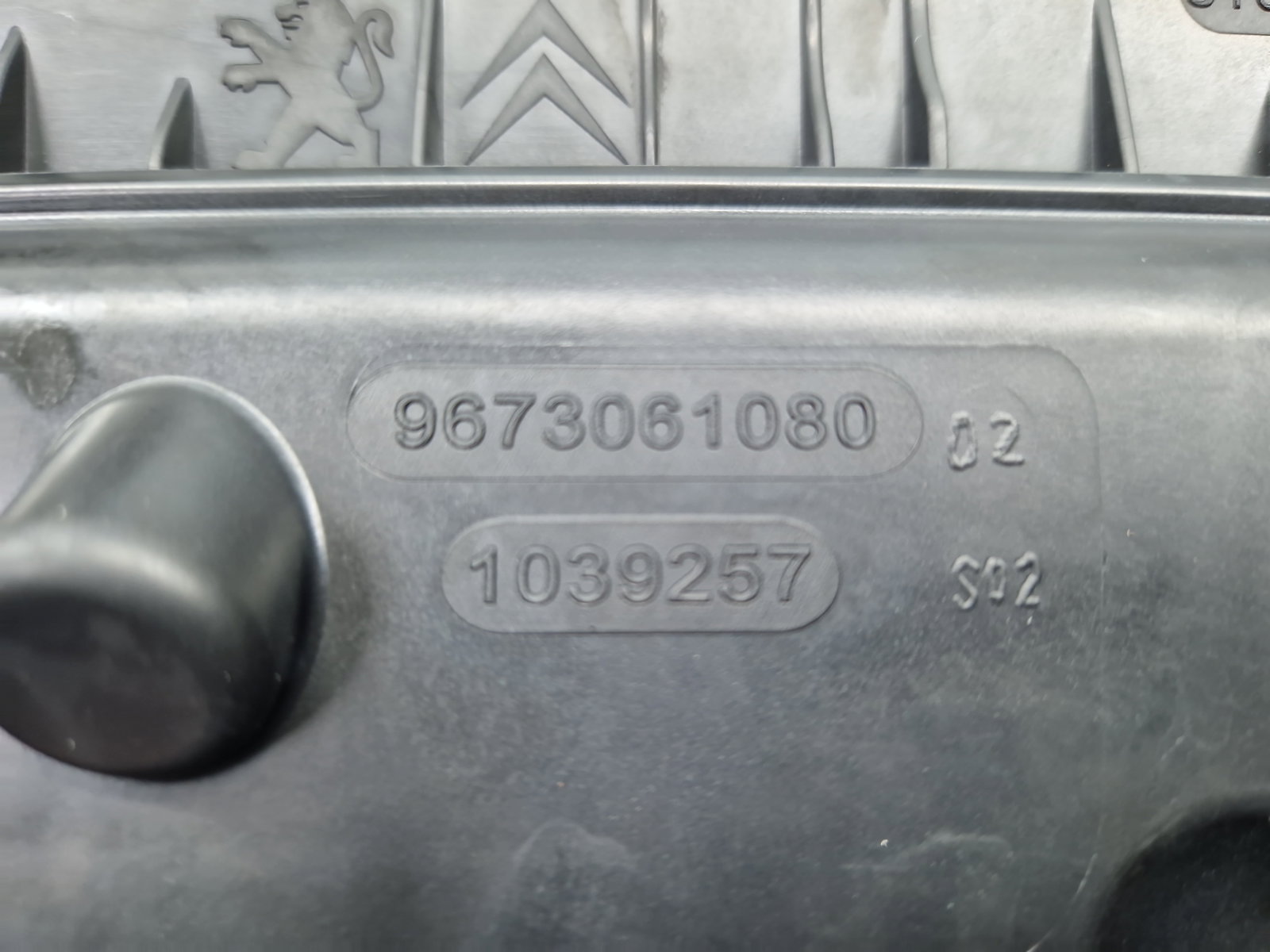 Carcasa filtru aer PEUGEOT 308 (II) [Fabr 2013-2020] 9673061080 1.6 HDi 9HP 68KW / 92CP - imagine 6