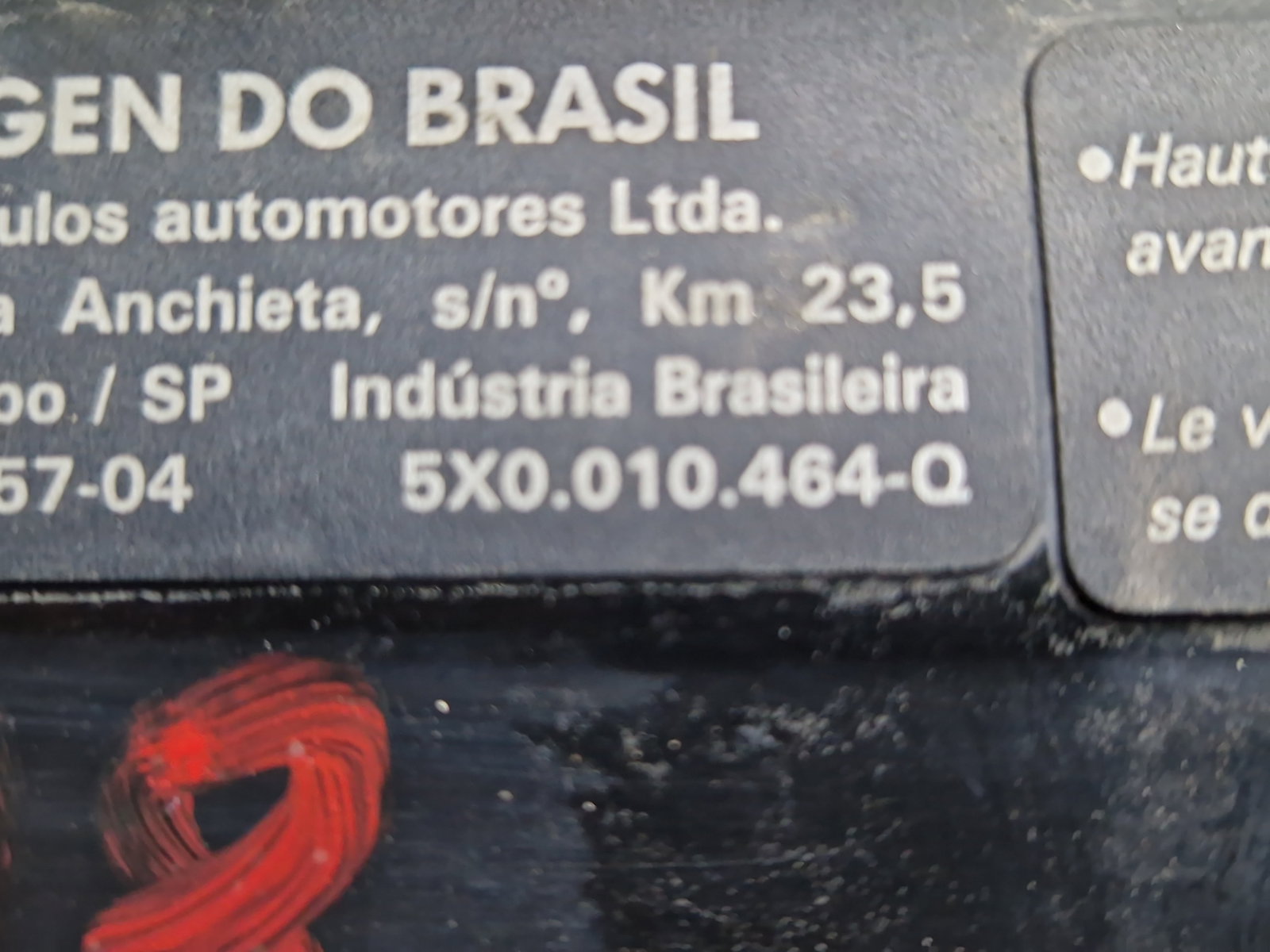 Suport radiator Volkswagen Fox (5Z1, 5Z3) [Fabr 2003-2011] Hatchback 5X0010464Q - imagine 5