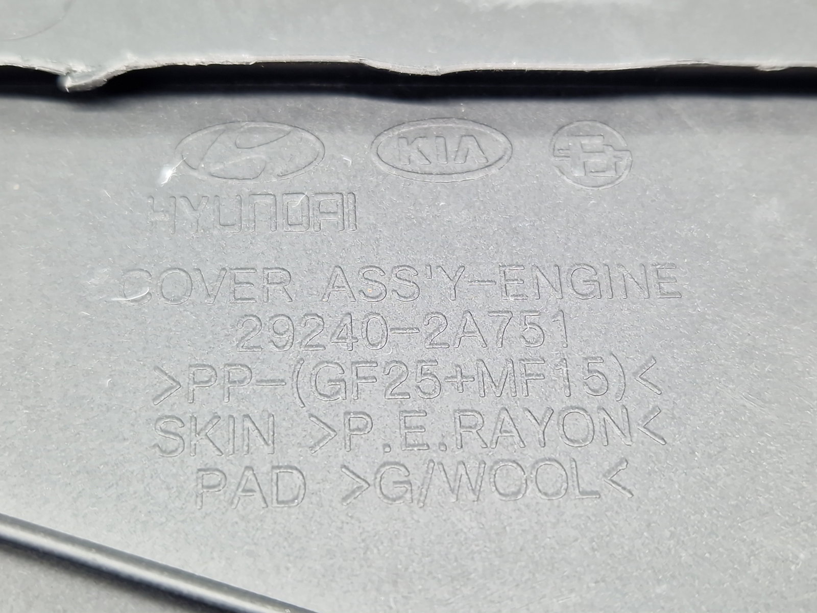 Capac motor Hyundai ix35 (LM) [Fabr 2010-2017] 29240-2A751 1.7 CRDI D4FD 85KW / 115CP - imagine 3