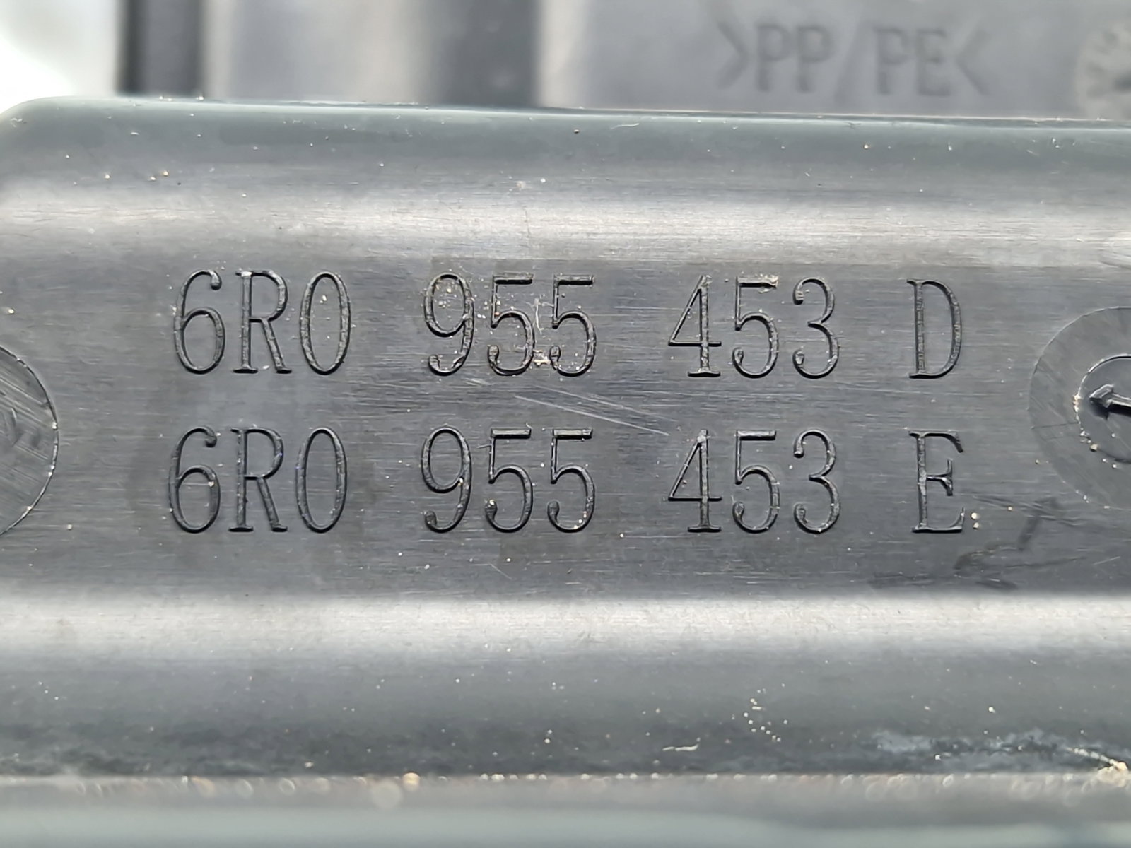 Vas lichid parbriz Volkswagen Polo (6R) [Fabr 2009-2016] 6R0955453D - imagine 5