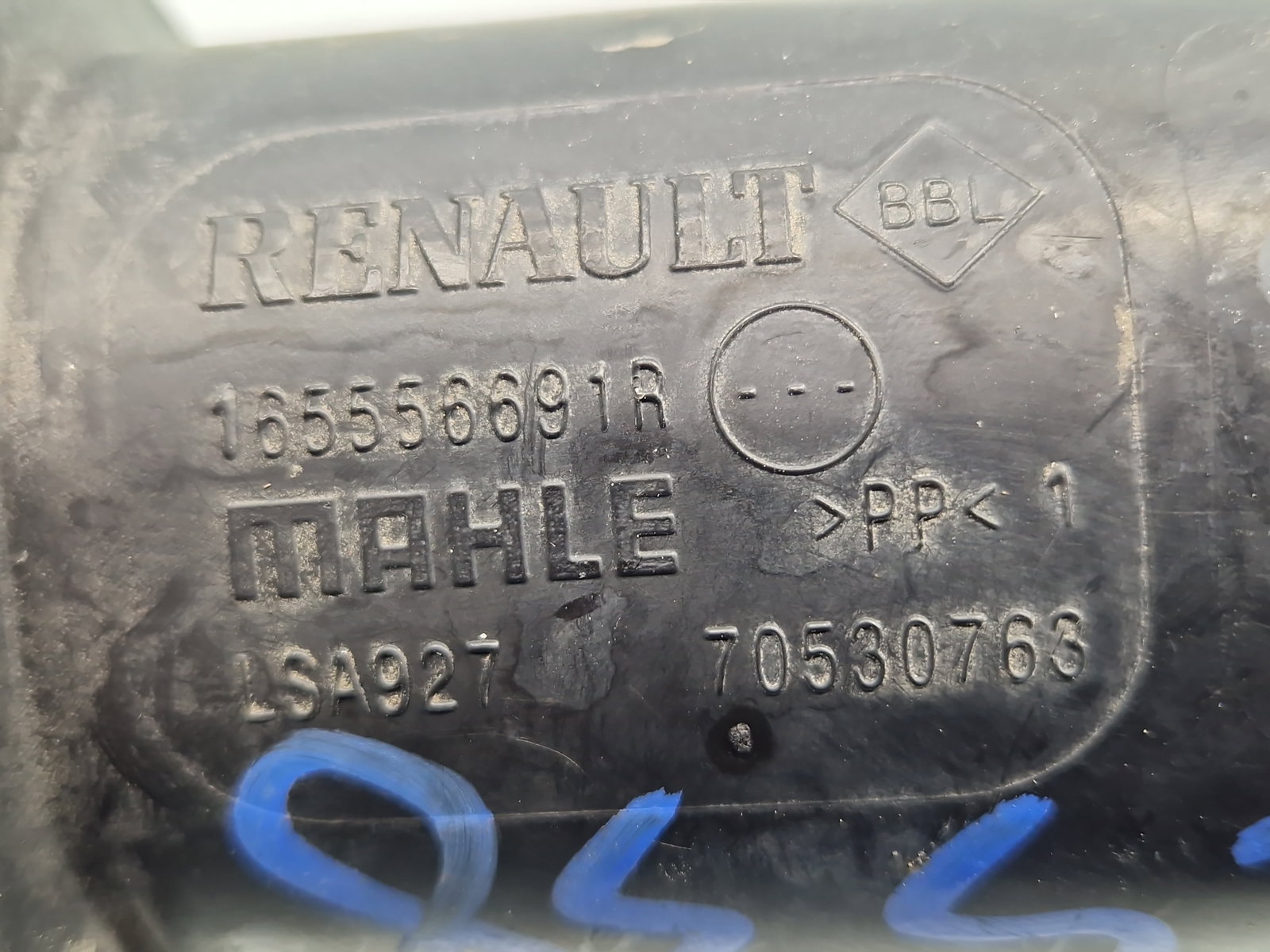 Tub admisie aer Renault Clio 4 (B98) Hatchback [Fabr 2012-2020] 165556691R 1.5 DCI K9K612 66KW / 90CP - imagine 5