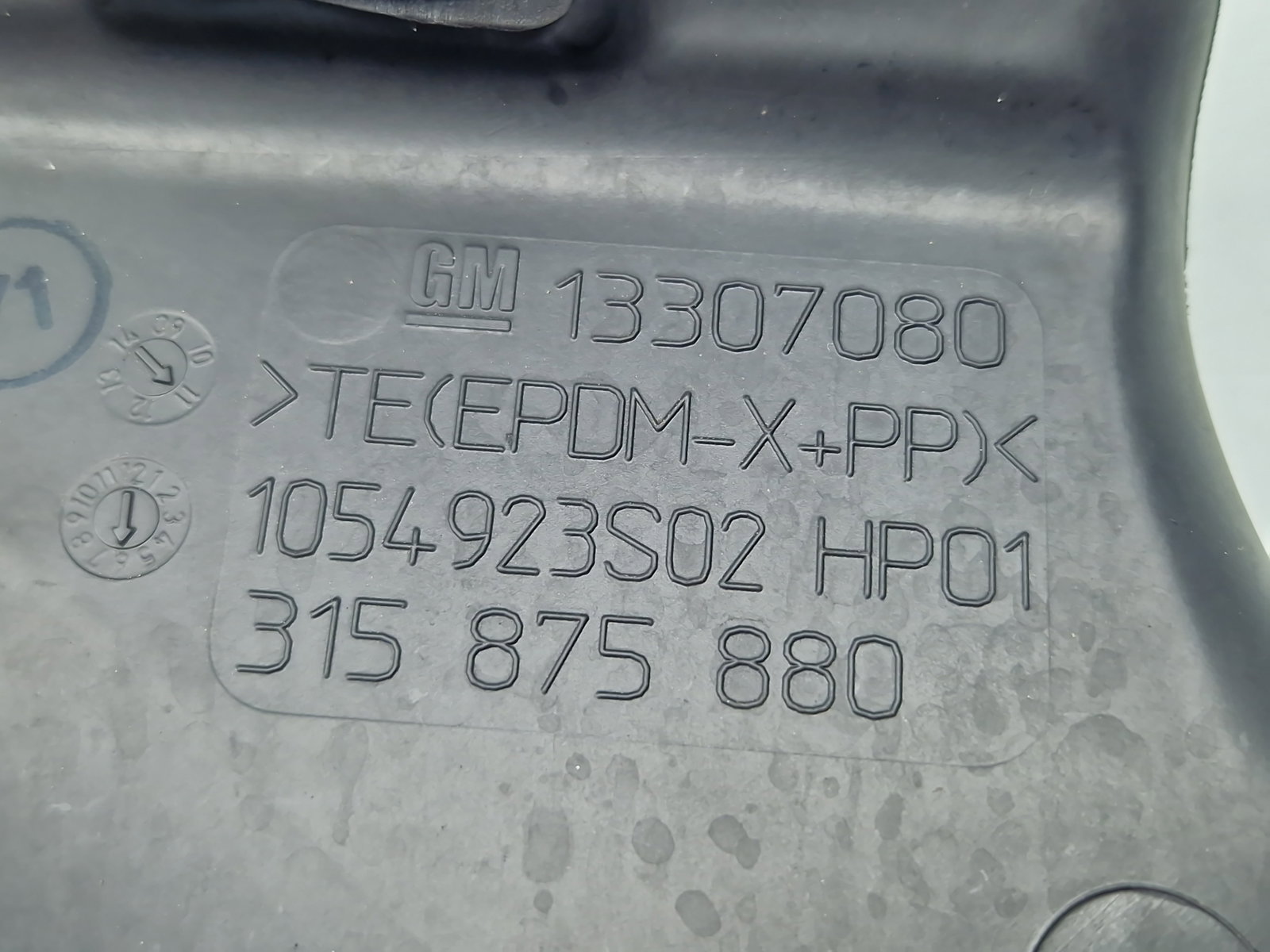 Tub admisie aer Opel Astra J [Fabr 2009-2015] 13307080 1.7 CDTI A17DTR 92KW / 125CP - imagine 5