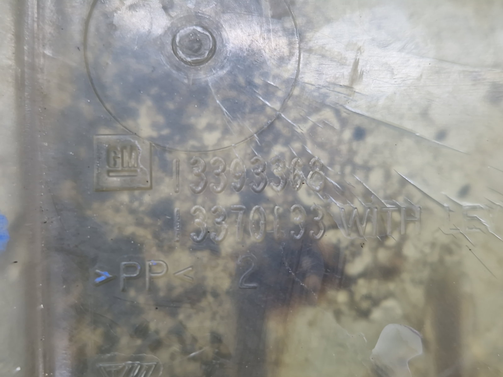 Vas expansiune Opel Astra J [Fabr 2009-2015] 13393368 - imagine 5