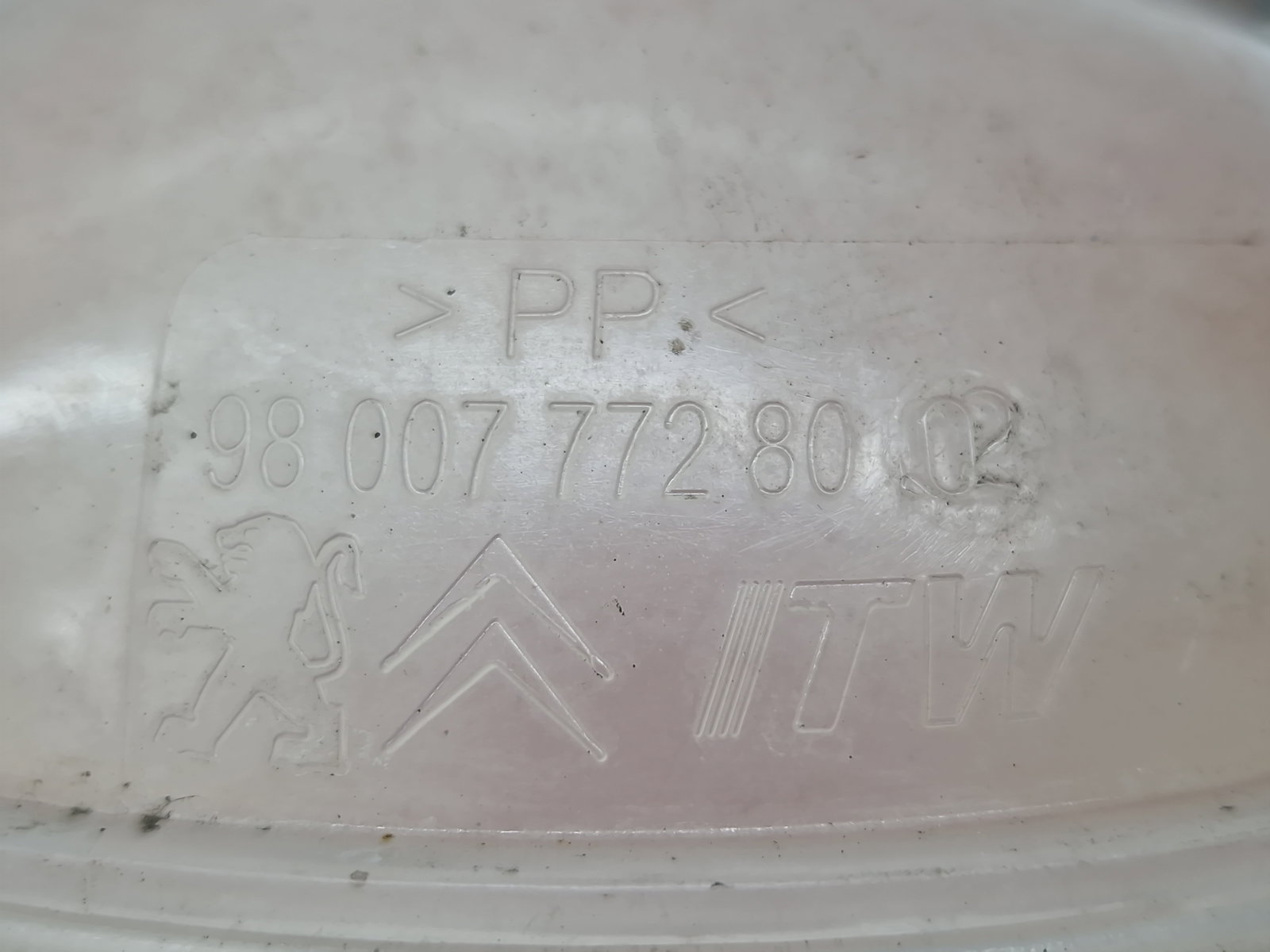 Vas expansiune PEUGEOT 2008 [Fabr 2013-prezent] 9800777280 - imagine 5