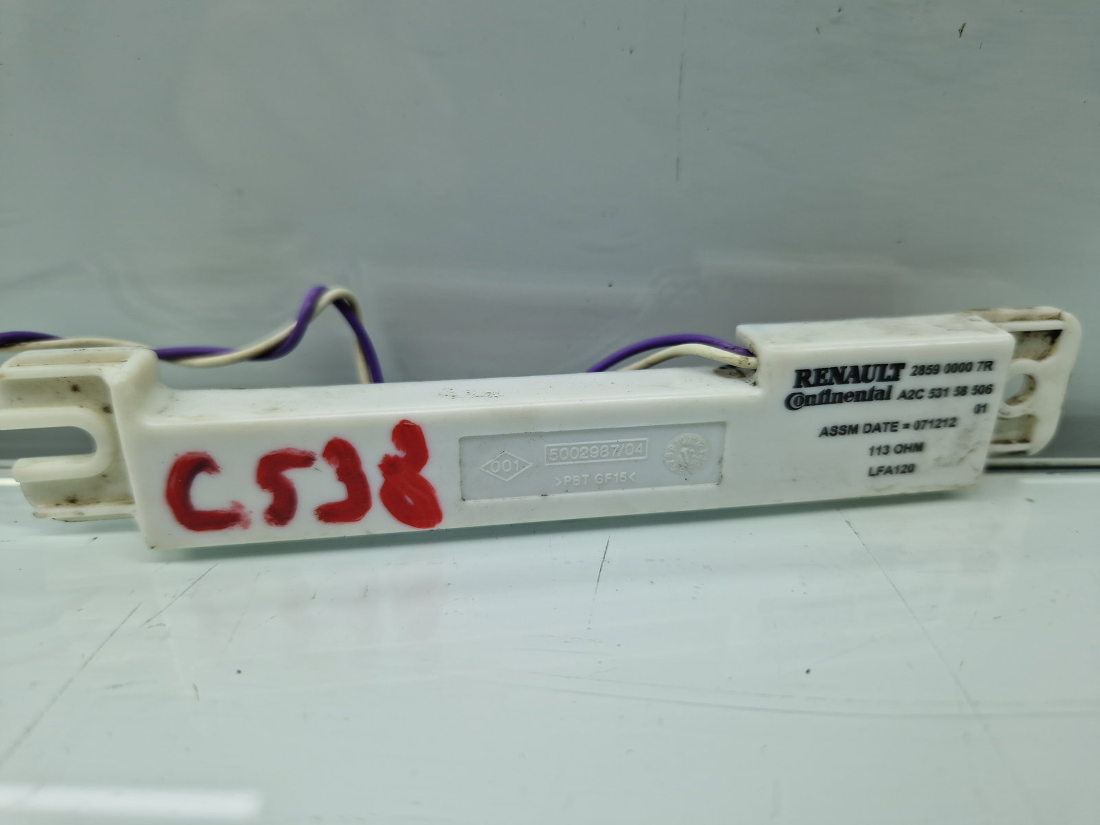 Amplificator antena Renault Clio 4 (B98) Hatchback [Fabr 2012-2020] 285900007R - imagine 1