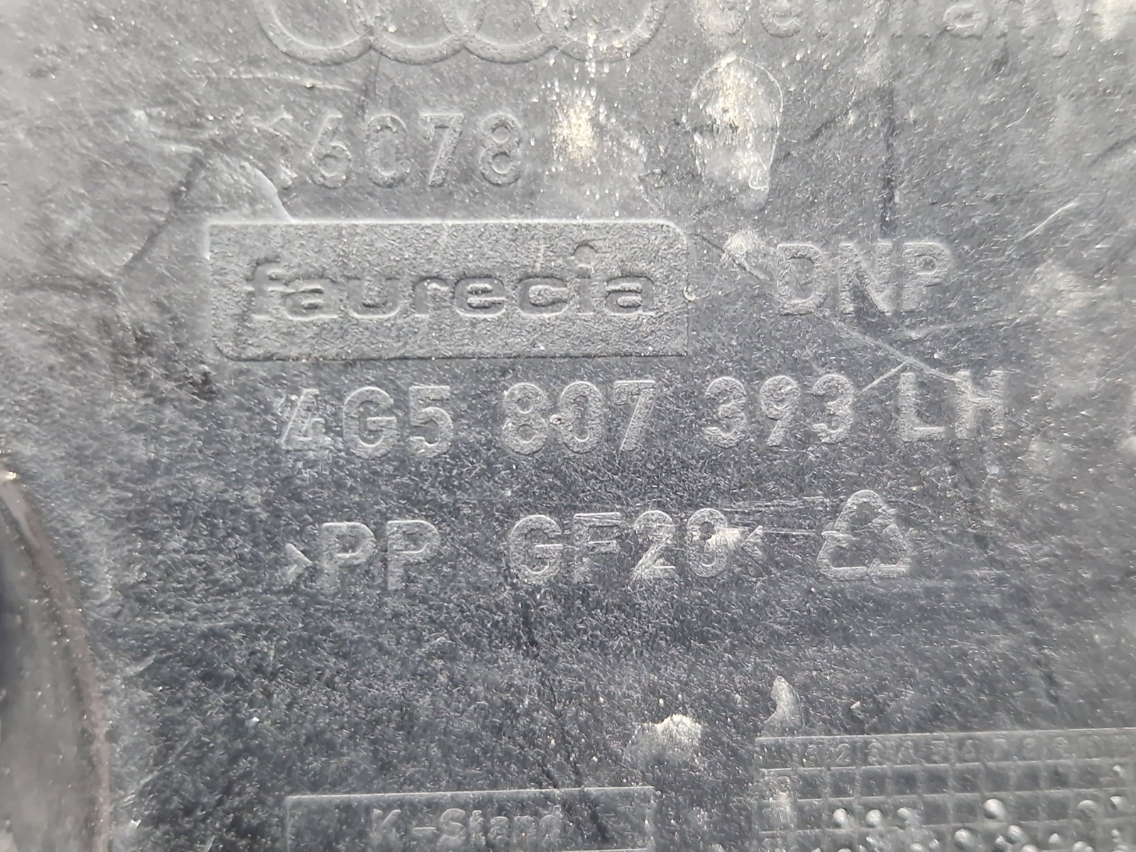 Suport bara stanga spate AUDI A6 (4G2, C7) [Fabr 2012-2017] 4G5807393 - imagine 3