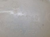 Vas expansiune Volkswagen Passat CC (357) [Fabr 2008-2012] 1K0121407A