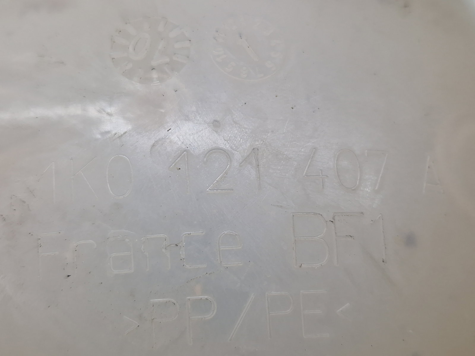 Vas expansiune Volkswagen Passat CC (357) [Fabr 2008-2012] 1K0121407A - imagine 5