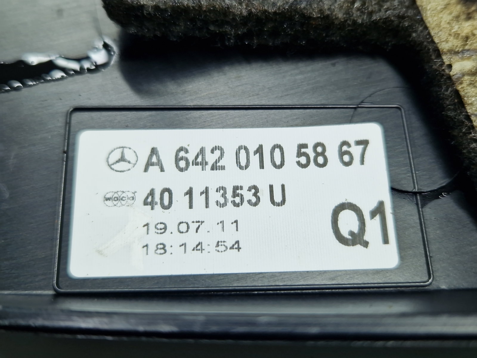 Capac motor Mercedes Clasa E (W212) [Fabr 2009-2016] A6420105867 3.0 CDI 642852 195KW / 265CP - imagine 4