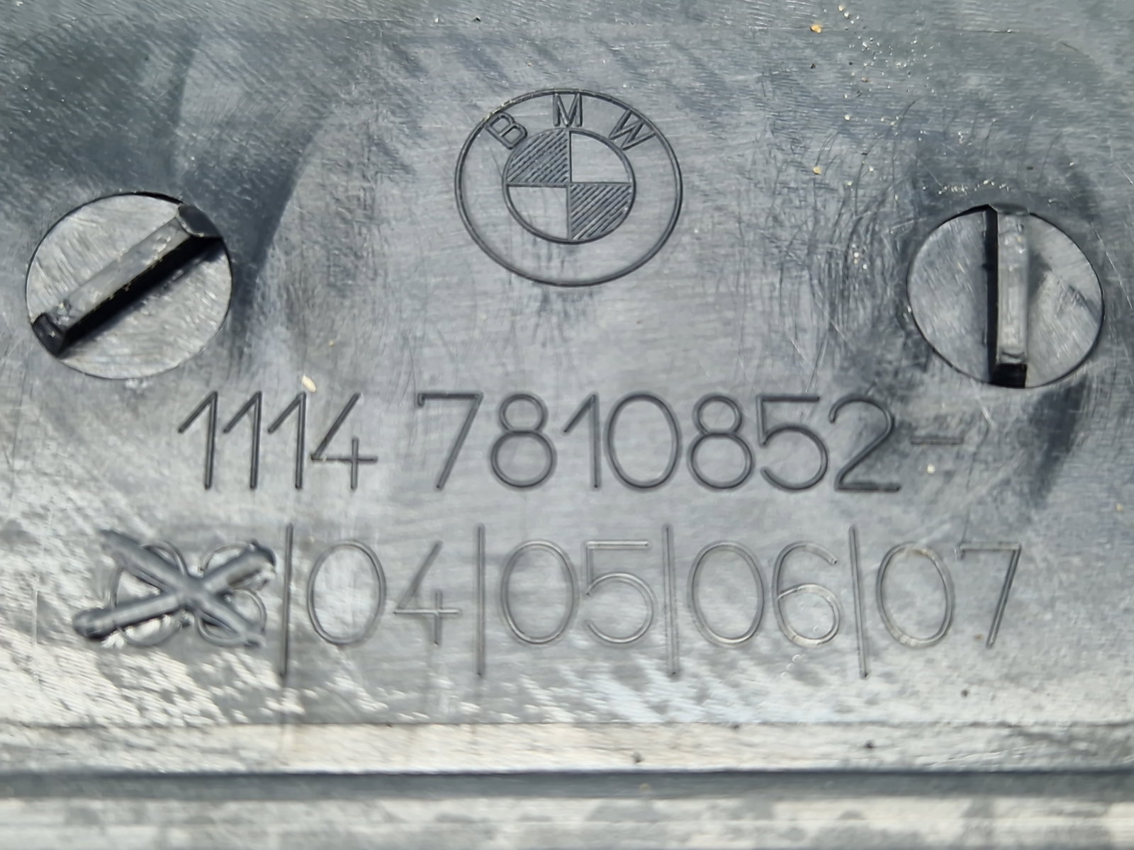 Capac motor Bmw 3 (E91) [Fabr 2005-2011] 7810852-04 2.0 N47D20 135KW / 184CP - imagine 3