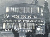 Electroventilator Mercedes Clasa E (W212) [Fabr 2009-2016] A2045000293 3.0 CDI 642852 195KW / 265CP