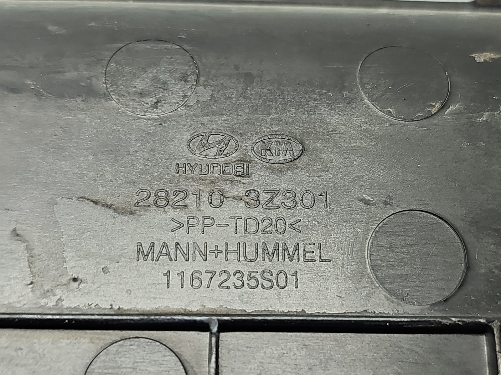 Tub admisie aer Hyundai i40 Wagon [Fabr 2012-2019] 28210-3Z301 1.7 CRDI D4FD 100KW / 136CP - imagine 4