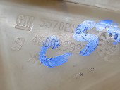 Vas expansiune Opel Corsa D [Fabr 2006-2013] 55702164