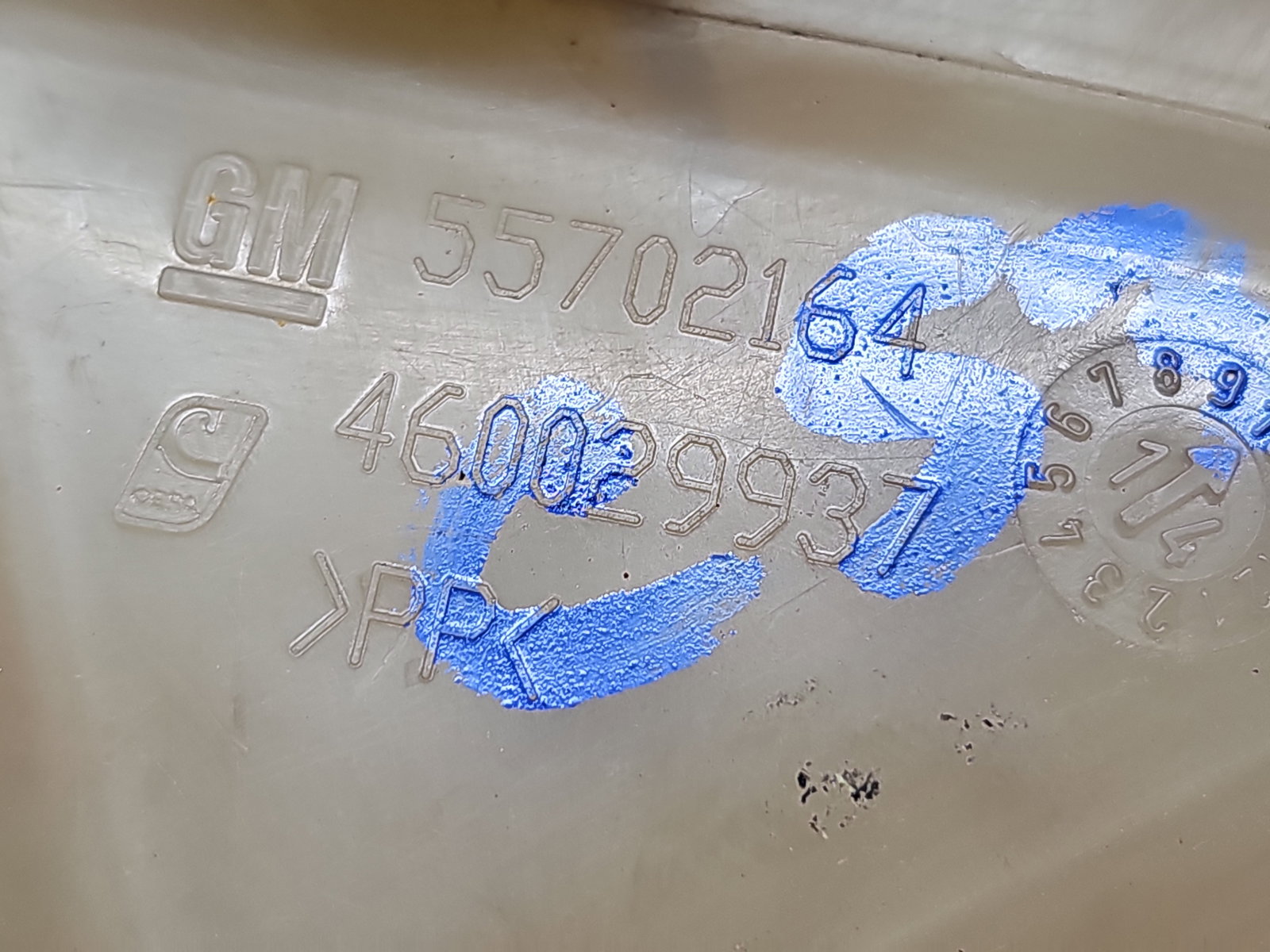 Vas expansiune Opel Corsa D [Fabr 2006-2013] 55702164 - imagine 5