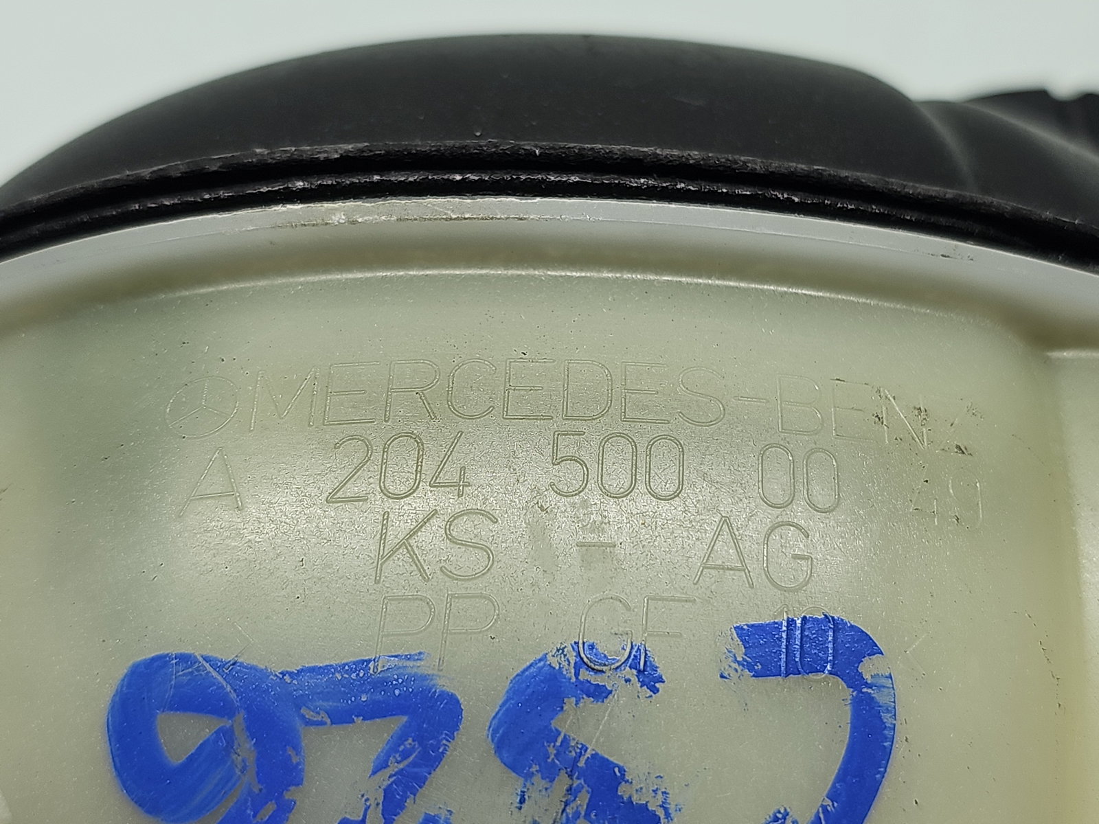 Vas expansiune Mercedes Clasa C (W204) [Fabr 2007-2014] A2045000049 - imagine 5