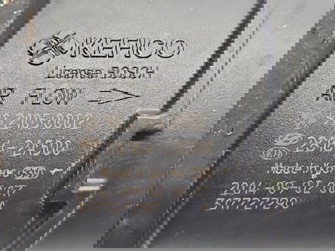 Debitmetru aer KIA Ceed (JD) [Fabr 2012-2018] 28164-2A500 1.6 CRDI D4FB 100KW / 136CP